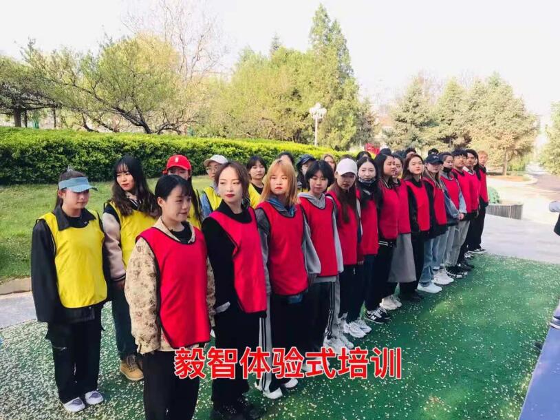 甘肃拓展训练